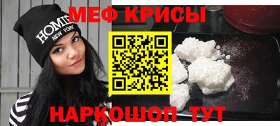 кокаин перу Ливны