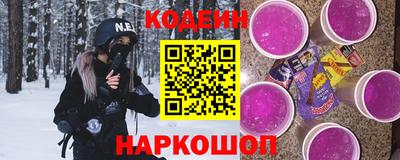 скорость Ликино-Дулёво