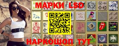 альфа пвп Лесосибирск