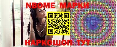 скорость Ликино-Дулёво