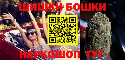 кокаин перу Ливны