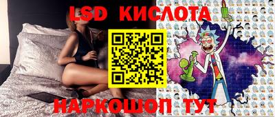 скорость Ликино-Дулёво