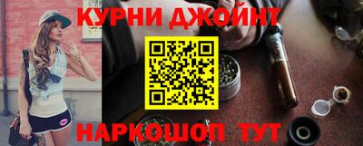 кокаин перу Ливны