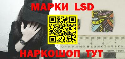 скорость Ликино-Дулёво
