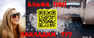 скорость Ликино-Дулёво