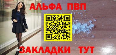 скорость Ликино-Дулёво