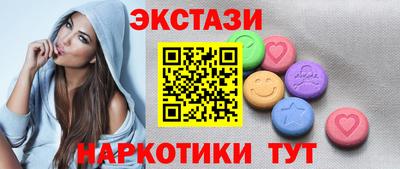 скорость Ликино-Дулёво