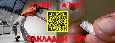 скорость Ликино-Дулёво