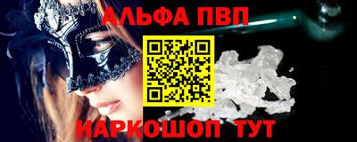 скорость Ликино-Дулёво