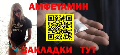 кокаин перу Ливны