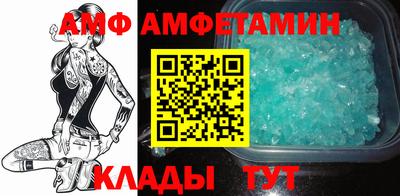 кокаин перу Ливны