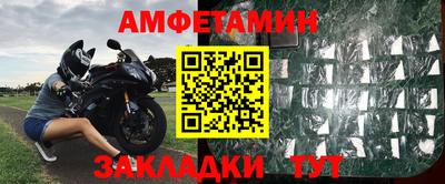кокаин перу Ливны