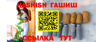 скорость Ликино-Дулёво