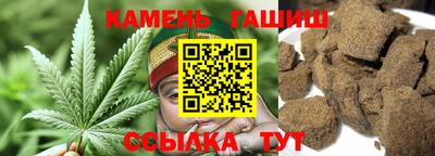 кокаин перу Ливны