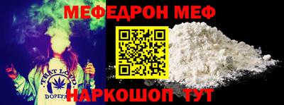 кокаин перу Ливны